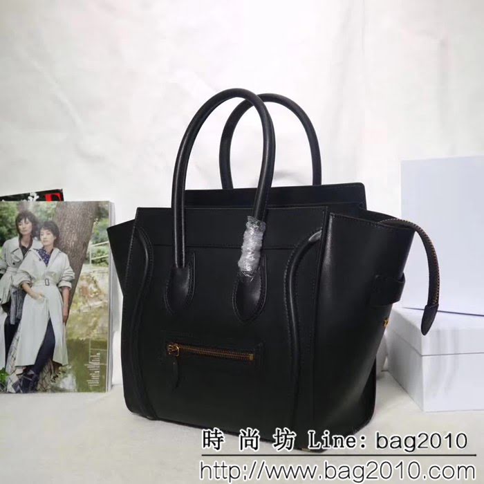 CELINE賽琳原單 笑臉包 經典款手提包 SL1076